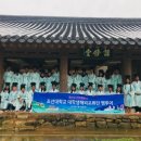 광산구 문화예술회관 이미지