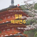 운선컴퍼니 네이버블로그
