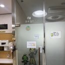 꿈드림소아청소년과의원 네이버블로그