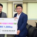 ㈜오성개발 이미지