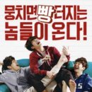 스물 이미지
