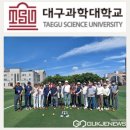 우드볼 지도자과정 이미지