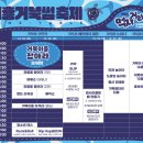 거북가든 이미지