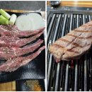 양과의하루숯불양꼬치 - 중구 광복로 22-5 | [부산/부평동 맛집] 요리가 다양한 남포동 양꼬치 찐맛집 '양과의 하루' (feat. 양갈비, 가지볶음)