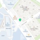 도화서울이비인후과의원 이미지