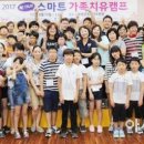 광주북구청소년상담복지센터 아시아경제