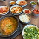 남원 | 서오릉 맛집 남원추어탕 내돈내산 후기! 몸보신하기 좋은 추어튀김 서비스 맛집