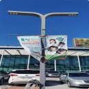 가로등 위치 이미지