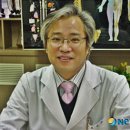 원광대학교한의과대학익산한방병원 뉴시스