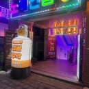 원투쓰리노래연습장 이미지