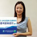 신한자산신탁(주) 이미지