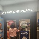 투썸플레이스 산본역점 이미지