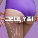 이유미산부인과의원 이미지