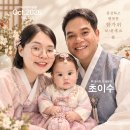 2026.10.4.가덕교회주보.❝지난주일은.시댁교회.친정교회를.찾아.떠난.성도들과.시댁교회.친정교회를.찾아온.성도들로.가득하였습니다.❞ 이미지