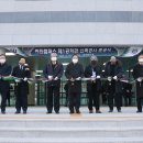 공주대 천안캠퍼스 이미지