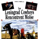 (음악-록뮤직) 레닌그라드 카우보이 Leningrad Cowboys - Gasolina 이미지