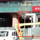 네일바르네