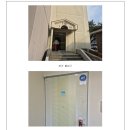 광산구-110 이미지