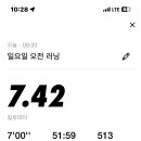 남산언덕