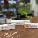 구월프라자약국 이미지