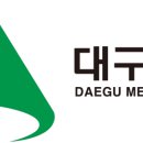 서문시장4지구종합대체상가(베네시움) | 대구시 전통시장 현황과 정보