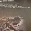 청명남로 25 앞 이미지