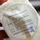 모곡식품