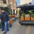 명인초등학교 이미지