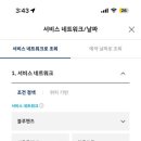 목동서부점 현대자동차 이미지