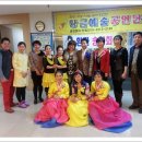 안산조은요양병원 이미지