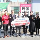 주흘산업개발
