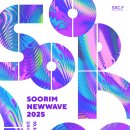 뉴웨이브 이미지