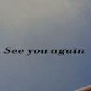 시와 더불어 사는 삶 이미지