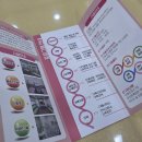 송산보건지소 | [화성도서관 서포터즈 - 송산도서관] 치매 예방 웃음 레크레이션 + 화성시 보건소 불소용액 후기