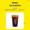 남천식당 이미지