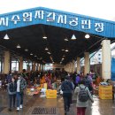 자갈치부산어묵 이미지