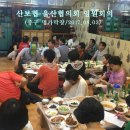 명가막창 - 천안시 동남구 고재2길 29 | 명가막창