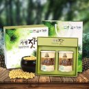 가평잣마을