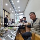 (주)성진이엔씨 이미지