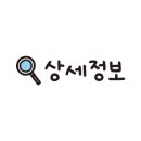수원-0712 이미지