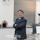 아이씨엠 이데일리