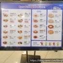 니뽕내뽕 | [후기]가디역맛집[니뽕내뽕]내돈내산 후기