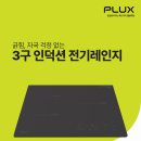 수원-0334 네이버블로그