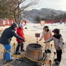 피엘에스스포츠 | [세종 PLS 스포츠] 비발디파크 3박4일 스키캠프 후기!!