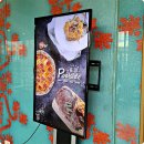 Poolside(풀사이드) 이미지