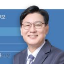 수성의원 서울신문