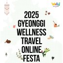 평택스테이관광호텔 이미지