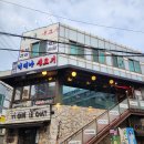 어머나고기반찬 이미지