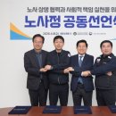 비알호텔 이미지