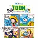 주식회사 매스씨앤지 네이버블로그